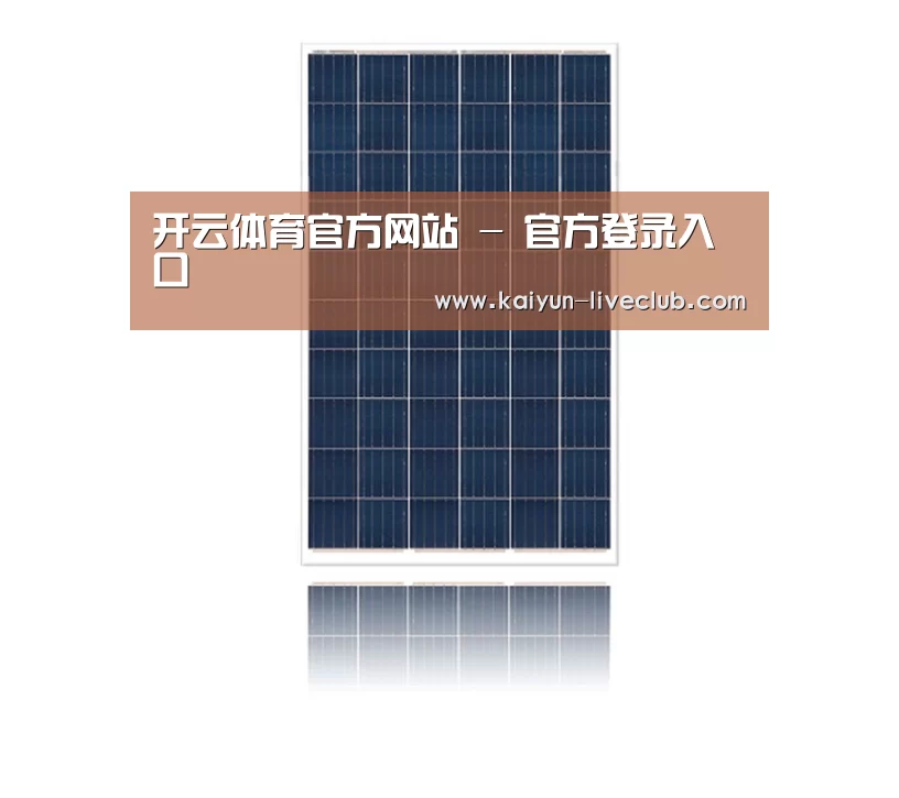 产品名称三