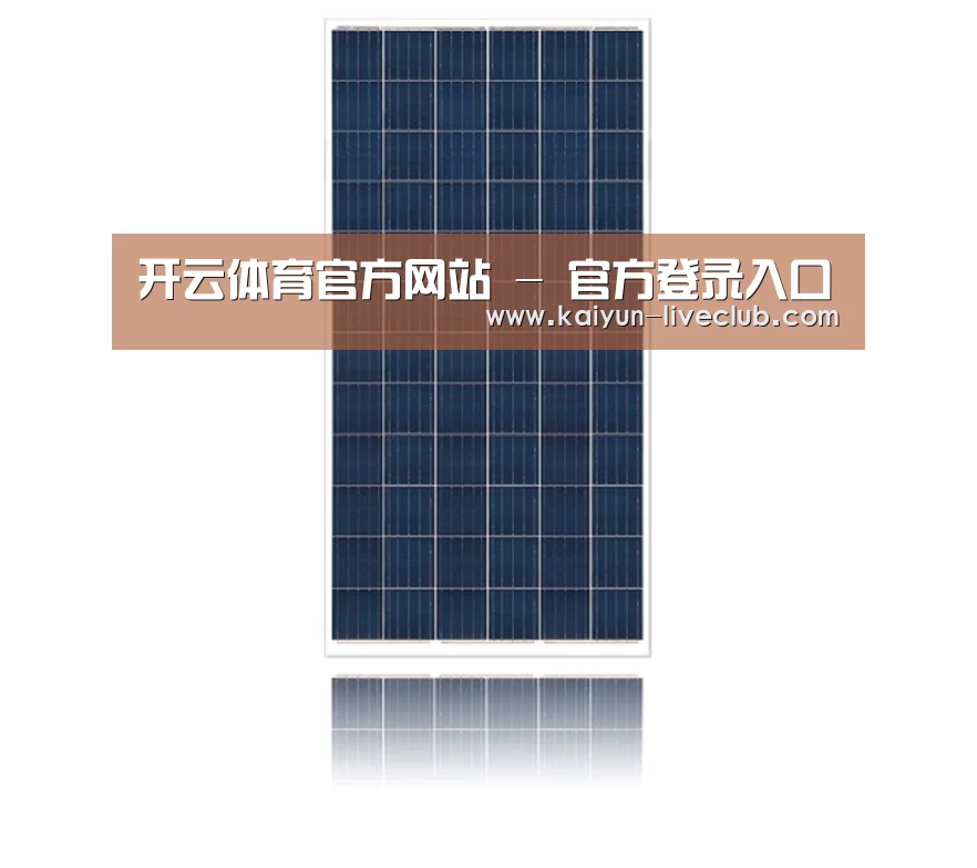 产品名称二
